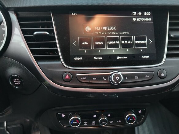 2019 Opel Crossland X I, чёрный, 1550000 рублей - вид 6