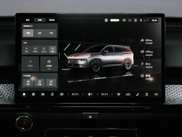 2026 Toyota bZ3X 58.3 kWh, белый, 2933000 рублей - вид 28
