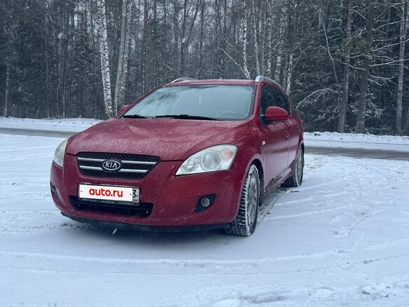 2007 Kia Ceed I, пурпурный