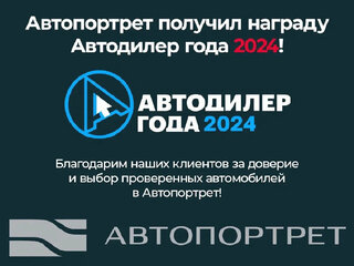 2014 Renault Sandero Stepway I, бежевый, 649000 рублей, вид 1