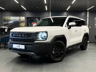 2026 Haval H3 I Рестайлинг, белый, 3549000 рублей, вид 1
