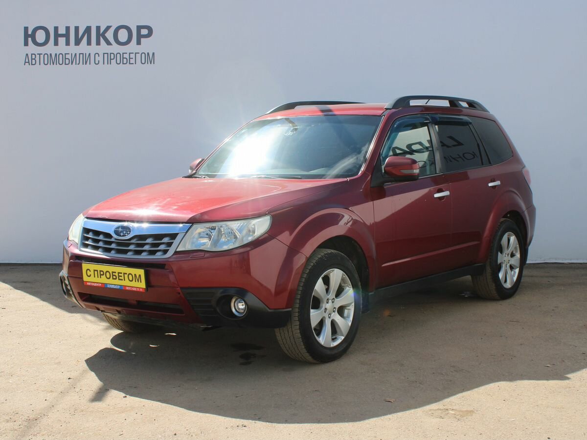 Открыть фотографии: Subaru Forester III Рестайлинг