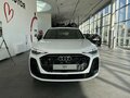2026 Audi Q5 L III (GU), белый - вид 1