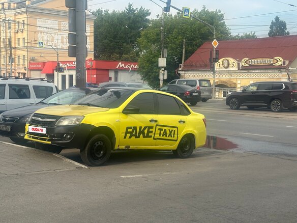 2017 Lada (ВАЗ) Granta I, жёлтый, 290000 рублей - вид 5