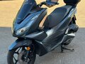 2021 Honda PCX 125, серый, 305000 рублей - вид 1