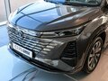 2024 Changan CS75 Plus III, серый, 4029900 рублей - вид 5