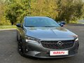2021 Opel Insignia II Рестайлинг, серый