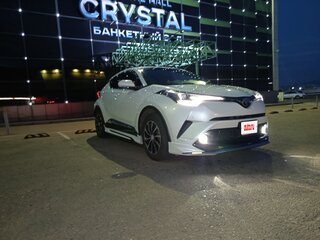 2017 Toyota C-HR I, белый, 1790000 рублей, вид 1