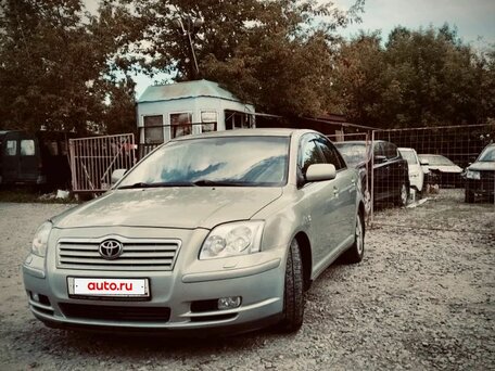 2006 Toyota Avensis II, серый, 595000 рублей, вид 1