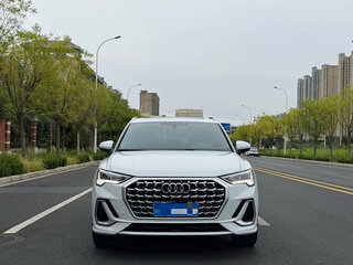 2023 Audi Q3 35 TFSI II (F3), белый, 2195025 рублей, вид 2