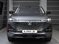 2025 Changan UNI-S I, серый, 3179900 рублей - вид 1