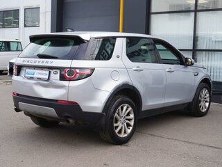 2018 Land Rover Discovery Sport I, серый, 2350000 рублей, вид 5
