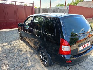 2011 Lada (ВАЗ) Kalina I, синий, 255000 рублей, вид 3