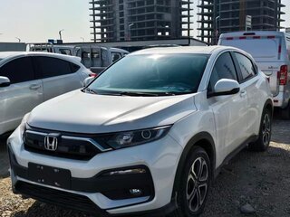 2022 Honda XR-V I Рестайлинг, белый, 2100000 рублей, вид 1