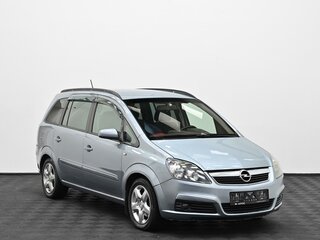 2006 Opel Zafira B, серый, 349000 рублей, вид 1