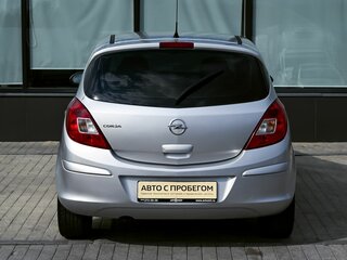 2011 Opel Corsa D Рестайлинг II, серебристый, 649000 рублей, вид 4