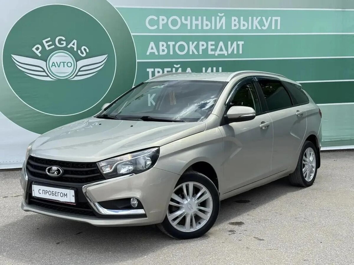 Открыть фотографии: Lada (ВАЗ) Vesta I