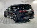2025 Mercedes-Benz GLS AMG 63 AMG II (X167) Рестайлинг, чёрный, 33900000 рублей - вид 7