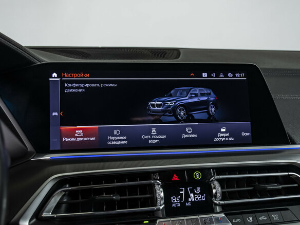 2019 BMW X5 40i IV (G05/G18), чёрный, 5500000 рублей - вид 19