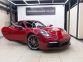 2022 Porsche 911 Carrera 4S VIII (992), красный, 11500000 рублей - вид 3