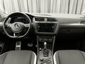 2018 Volkswagen Tiguan II, серебристый - вид 7