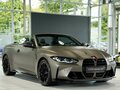2023 BMW M4 Competition Package G82/G83, серый - вид 6