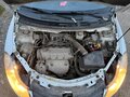 2012 Chery Very (A13), белый, 155000 рублей - вид 6
