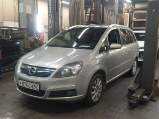 2007 Opel Zafira B, бежевый, 510000 рублей, вид 1