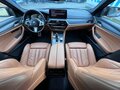 2021 BMW 5 серии 530d xDrive VII (G30/G31/G38) Рестайлинг, серый, 5950000 рублей - вид 11