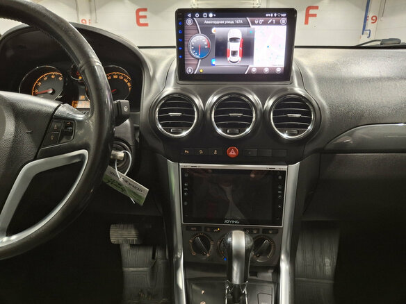 2013 Opel Antara I Рестайлинг, серый, 1005000 рублей - вид 14