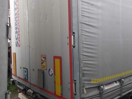 2017 Schmitz Cargobull SCS, белый, 1361588 рублей, вид 1