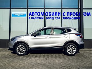 2018 Nissan Qashqai II, серебристый, 1519000 рублей, вид 2