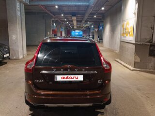 2014 Volvo XC60 I Рестайлинг, пурпурный, 1350000 рублей, вид 3