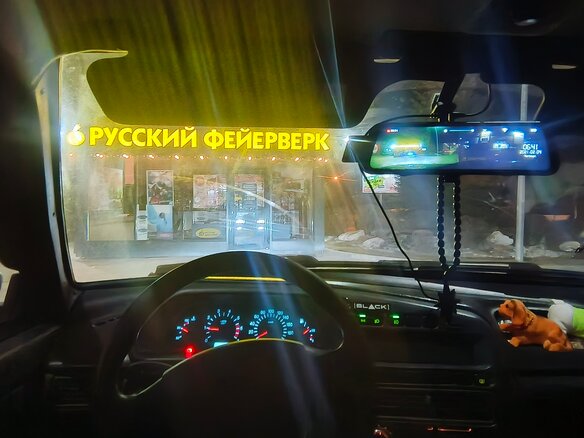 2007 Lada (ВАЗ) 2113, серый, 420000 рублей - вид 11