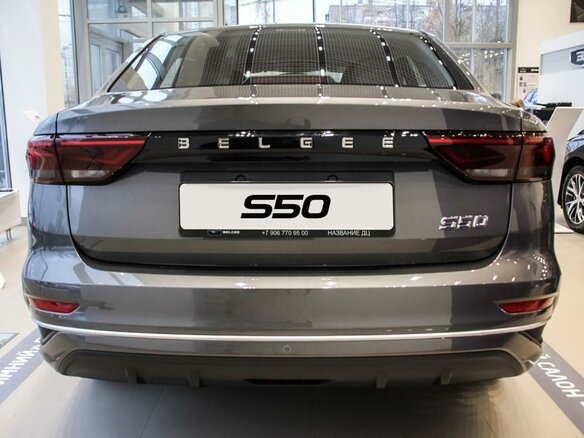 2026 Belgee S50, серый, 2345990 рублей - вид 5