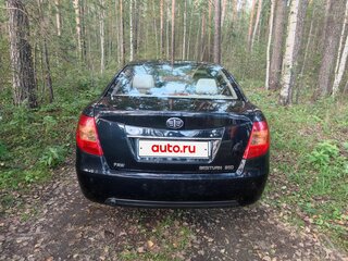 2012 FAW Besturn B50 I, чёрный, 490000 рублей, вид 4