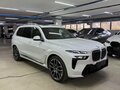 2023 BMW X7 40i I (G07) Рестайлинг, белый, 15490000 рублей - вид 3