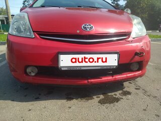 2008 Toyota Prius II Рестайлинг (XW20), пурпурный, 600000 рублей, вид 1