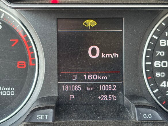 2012 Audi A4 IV (B8) Рестайлинг, белый, 1050000 рублей - вид 8