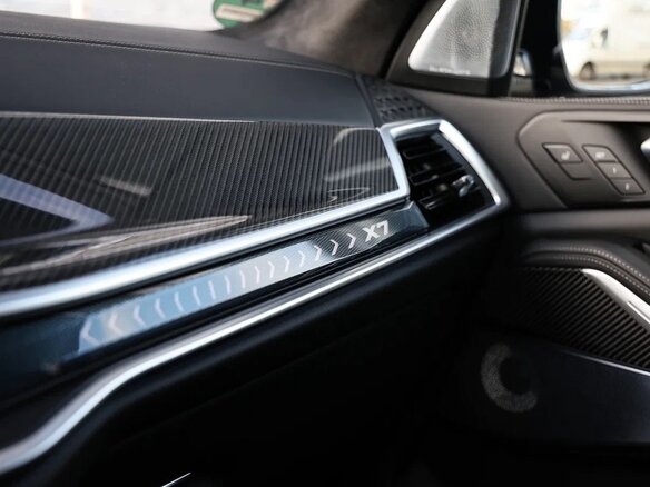 2026 BMW X7 40d I (G07) Рестайлинг, серый, 17750000 рублей - вид 29