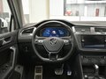 2019 Volkswagen Tiguan II, белый - вид 8