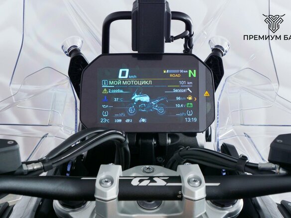 2025 BMW R 1300 GS Adventure, серый, 3099000 рублей - вид 11