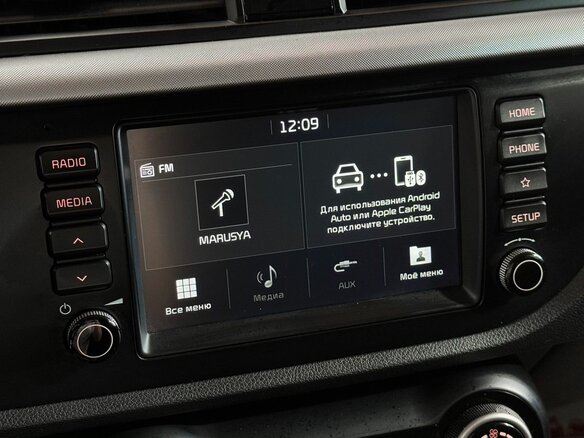 2018 Kia Rio X-Line IV, бежевый - вид 18