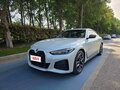 2026 BMW i4 eDrive40 G26 Рестайлинг, белый, 5623000 рублей