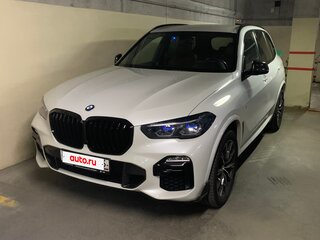 2021 BMW X5 40i IV (G05/G18), белый, 7900000 рублей, вид 1