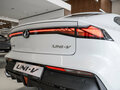 2024 Changan UNI-V I, белый, 3329900 рублей - вид 8