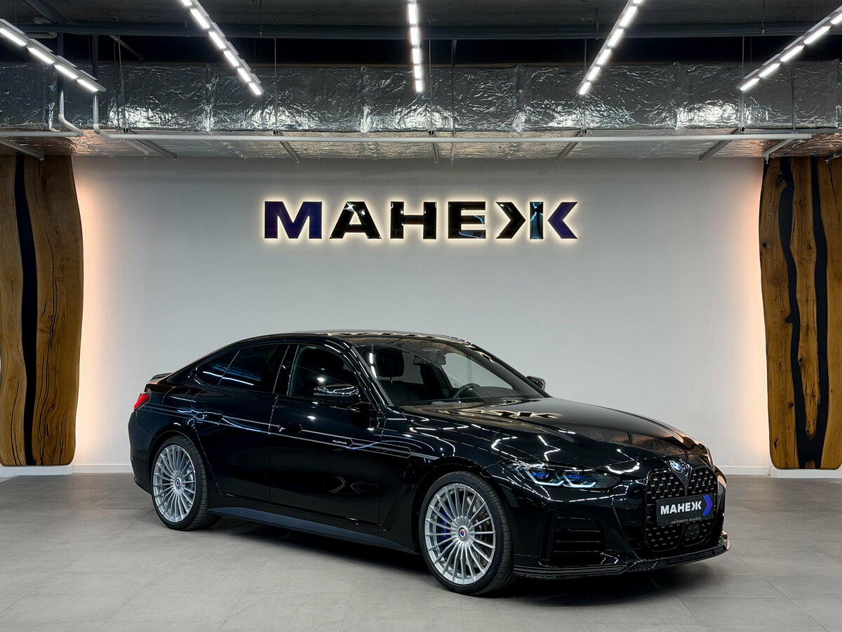 Открыть фотографии: Alpina D4 G26