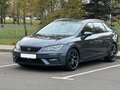 2018 SEAT Leon III Рестайлинг, серый, 1200000 рублей - вид 2