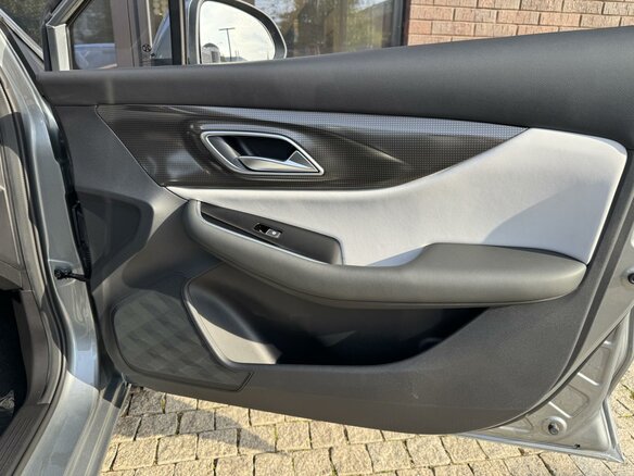2025 BAIC U5 Plus, серый, 2130000 рублей - вид 19