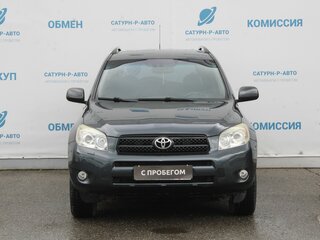 2008 Toyota RAV4 III (XA30), серый, 1050000 рублей, вид 2